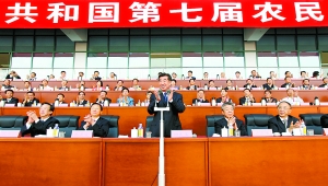月16日，第七屆全國農(nóng)民運(yùn)動(dòng)會(huì)開幕式在南陽市體育場隆重舉行