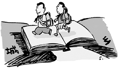 不達(dá)標(biāo)，將處分直接責(zé)任人