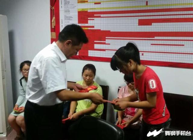 雪中送炭！農(nóng)商銀行為10名貧困學(xué)子的大學(xué)夢(mèng)保駕護(hù)航