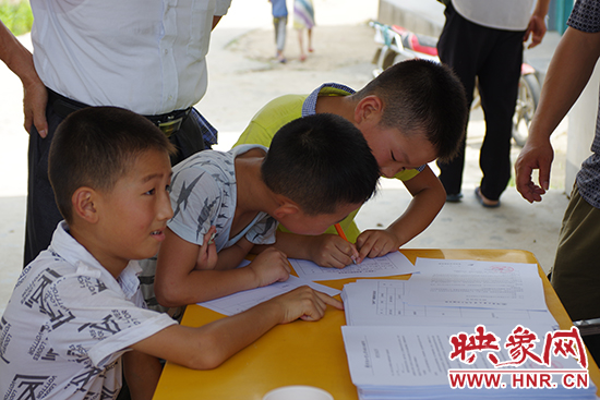 入校新生報名進行中