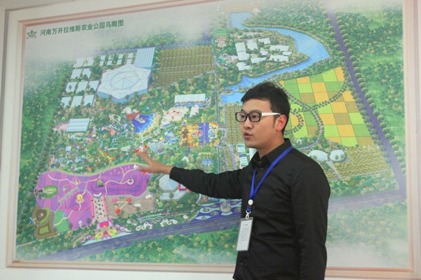 發(fā)布會(huì)現(xiàn)場講解藝術(shù)節(jié)詳情