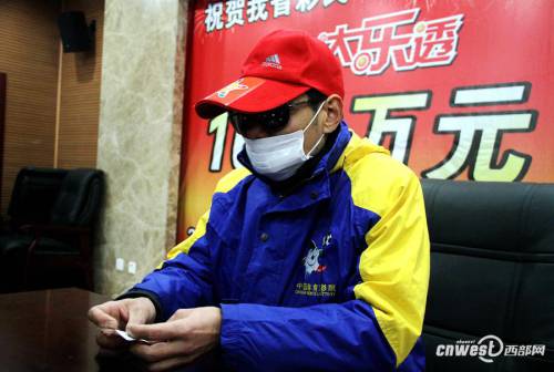 陜西超級大樂透1600萬大獎得主領(lǐng)獎