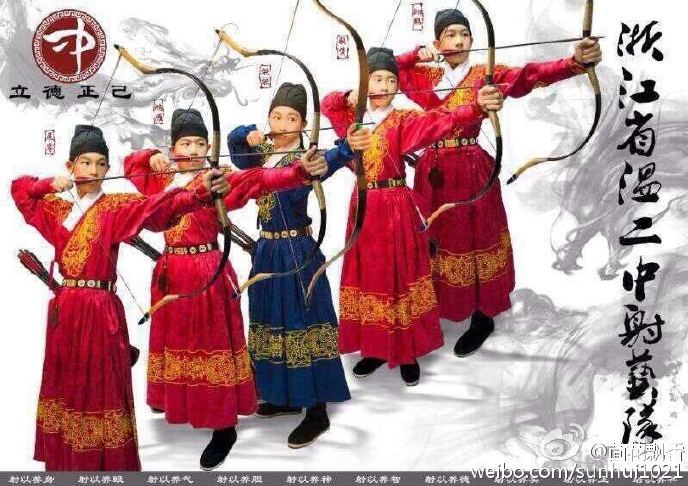 青少年傳統(tǒng)弓訓現溫州 