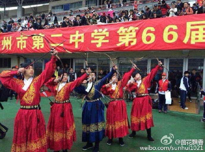 青少年傳統(tǒng)弓訓現溫州 