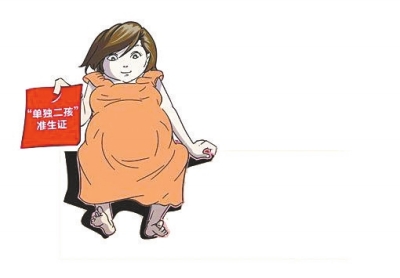 數(shù)據(jù)顯示，一個(gè)多月里，前來(lái)申領(lǐng)的夫婦中自由職業(yè)者居多
