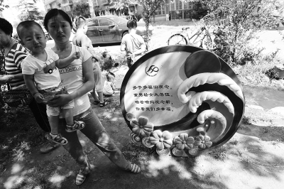 是否再要第二個(gè)孩子，對(duì)于部分單獨(dú)夫婦來(lái)說(shuō)，仍是個(gè)問題。