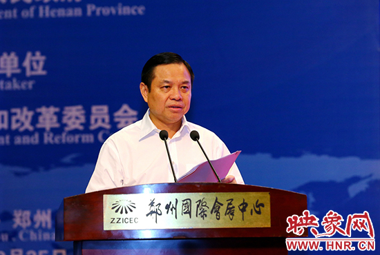 省委常委、常務副省長李克致辭