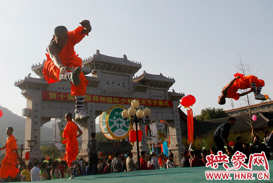 10月18日，第十屆中國鄭州國際少林武術(shù)節(jié)將于鄭州開幕