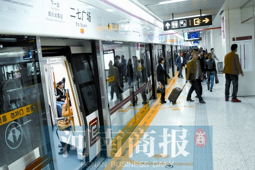 現(xiàn)在，大家出行習(xí)慣坐地鐵