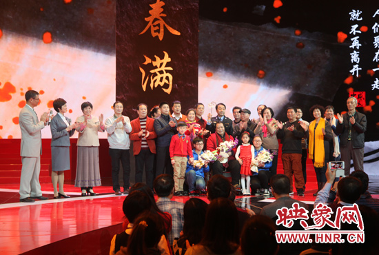 “隴海大院”入選“感動中國”2014年度人物。