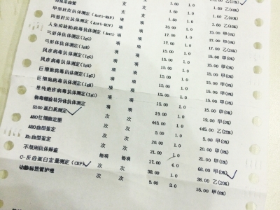 鄭州1歲娃摔傷入院被查梅毒 家屬質疑過度檢查