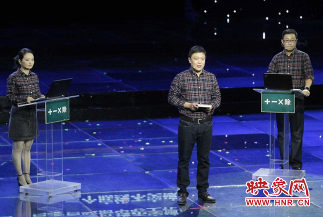 張晗團(tuán)隊(duì)圍繞“做好加減乘除法”演講。