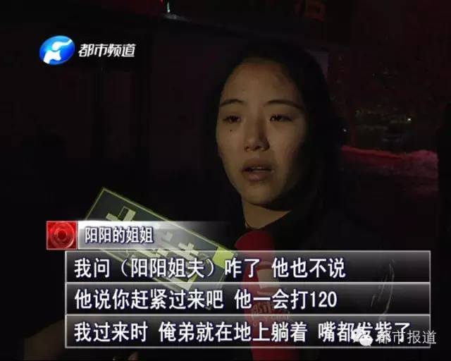 悲??！15歲男孩上網(wǎng)5小時(shí)后猝死，事發(fā)鄭州 | 這些原因可能導(dǎo)致上網(wǎng)猝死，戳...