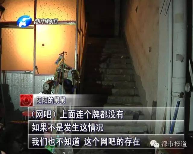 悲??！15歲男孩上網(wǎng)5小時(shí)后猝死，事發(fā)鄭州 | 這些原因可能導(dǎo)致上網(wǎng)猝死，戳...