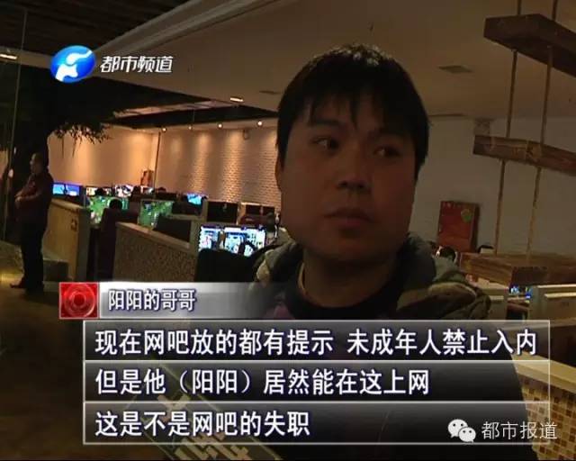 悲劇！15歲男孩上網(wǎng)5小時(shí)后猝死，事發(fā)鄭州 | 這些原因可能導(dǎo)致上網(wǎng)猝死，戳...