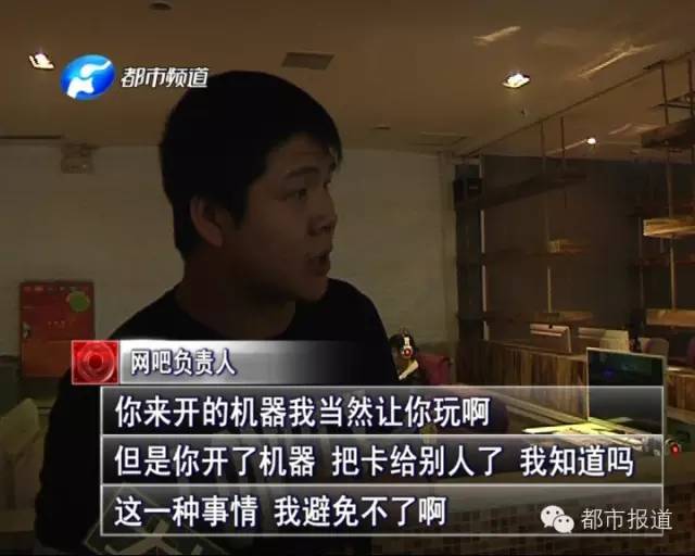 悲??！15歲男孩上網(wǎng)5小時(shí)后猝死，事發(fā)鄭州 | 這些原因可能導(dǎo)致上網(wǎng)猝死，戳...