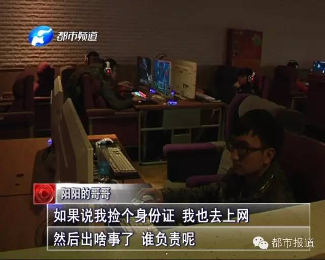 悲??！15歲男孩上網(wǎng)5小時(shí)后猝死，事發(fā)鄭州 | 這些原因可能導(dǎo)致上網(wǎng)猝死，戳...
