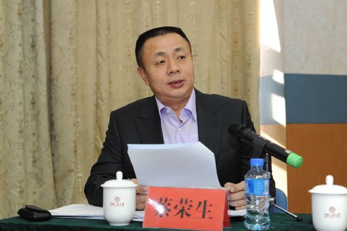 蔡榮生正在發(fā)言。資料圖片