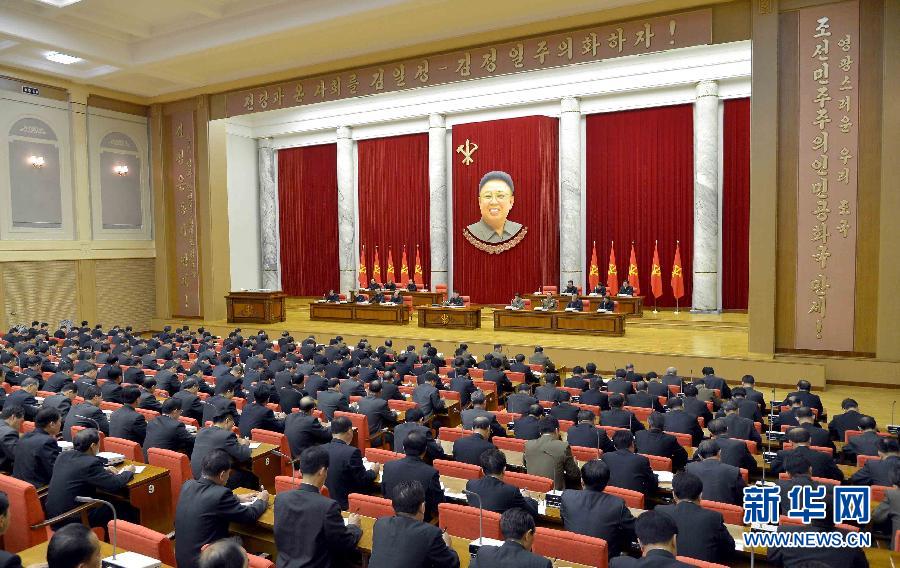 據(jù)朝中社12月9日提供的照片顯示，12月8日，朝鮮勞動(dòng)黨中央政治局?jǐn)U大會(huì)議在平壤舉行。