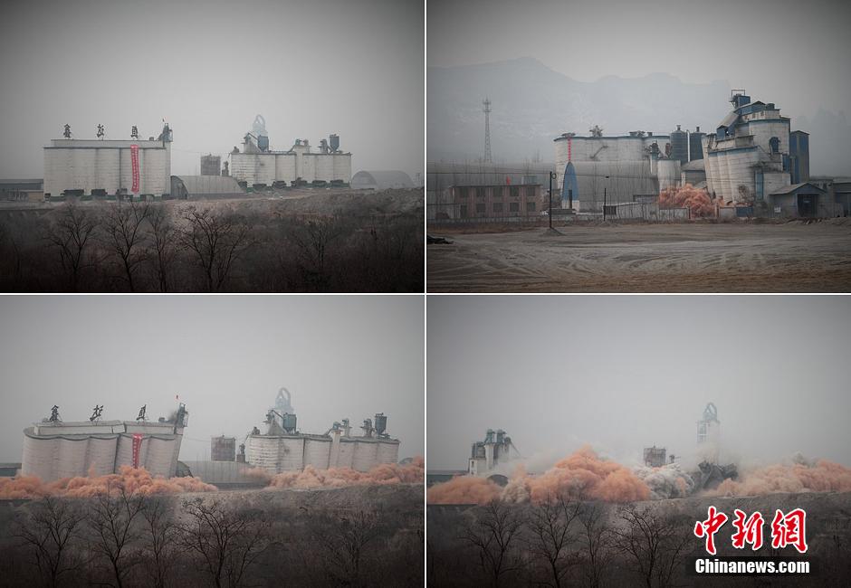 2014年2月17日，石家莊市再次啟動(dòng)壓減水泥過(guò)剩產(chǎn)能、治理大氣污染水泥企業(yè)集中爆破拆除行動(dòng)。