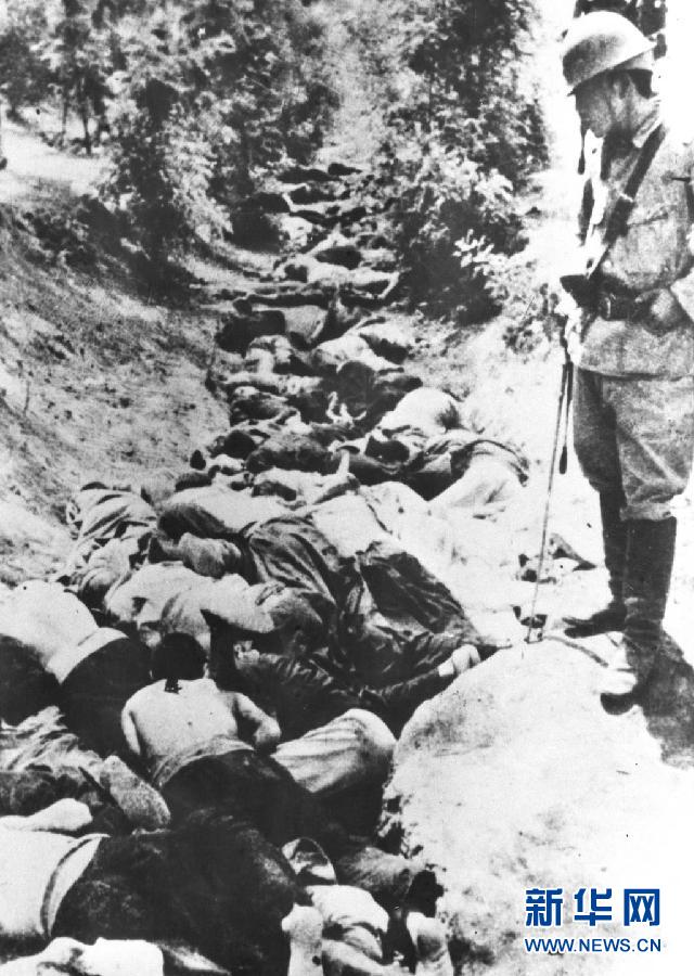 這是在南京大屠殺中被日軍殺害的中國同胞。