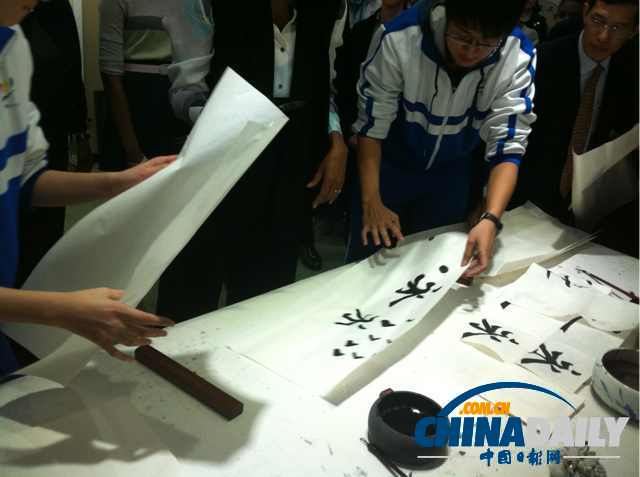 圖為書(shū)法練習(xí)作品。