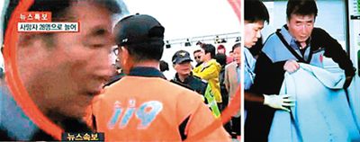 在乘客聽從船方指示待在船艙時，船長卻乘坐第一艘救援船逃離。