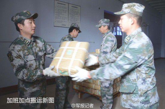 解放軍配發(fā)新版作戰(zhàn)地圖 30年來(lái)首次全面更換