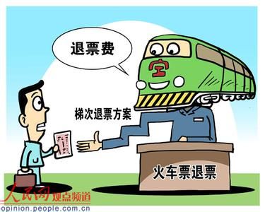 資料圖。