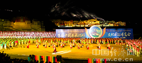 中國(guó)西藏旅游文化節(jié)開幕式表演。