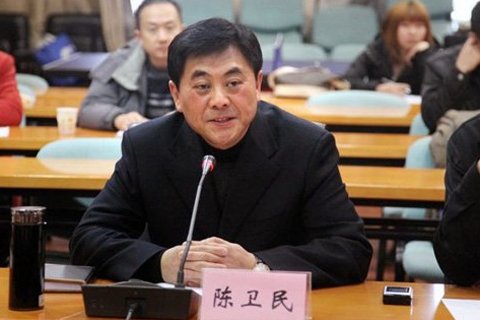 江西省原萍鄉(xiāng)市委書記陳衛(wèi)民。