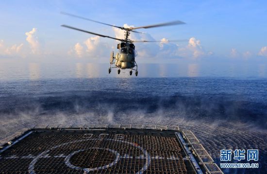 　資料圖：2014年9月，中國(guó)海軍054A徐州艦在南海海域練習(xí)反潛。新華網(wǎng)