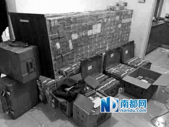 　馬超群家中金條清點(diǎn)現(xiàn)場(chǎng)。C FP圖片