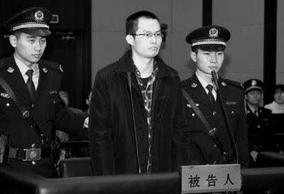 　12月8日，被告人林森浩在法庭上出庭。新華社發(fā)