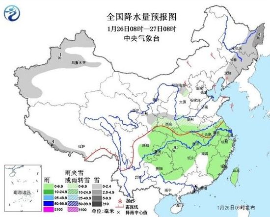 全國降水量預(yù)報(bào)圖