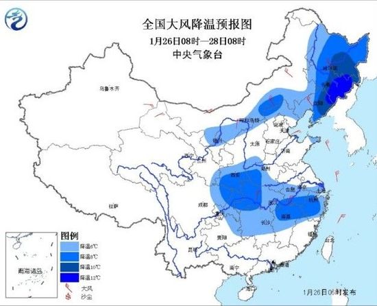 全國大風(fēng)降溫預(yù)報(bào)圖