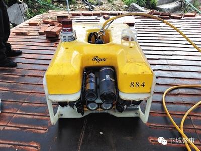 搜撈功臣：被稱為“老虎”的水下機器人，價格180萬元。