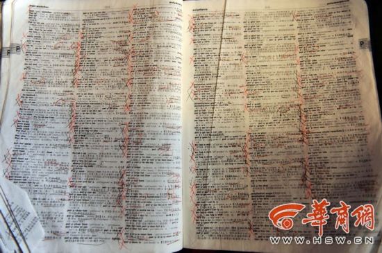 　51歲還不斷學(xué)習(xí) 學(xué)會(huì)10種外語(yǔ) 總結(jié)11種英語(yǔ)單詞記憶法