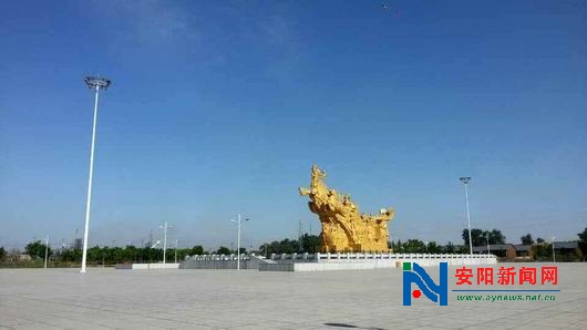 網(wǎng)友曬出的安陽藍(lán) 圖片來源：安陽新聞網(wǎng)