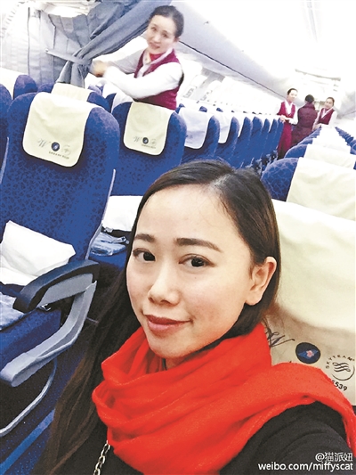 飛機(jī)上就一個乘客，張女士享受了“專機(jī)”待遇