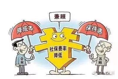 初步測(cè)算，采取以上措施每年可減輕企業(yè)負(fù)擔(dān)1000多億元。