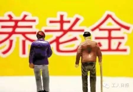 與你有關(guān)！三減三漲，你的收入將這樣增加