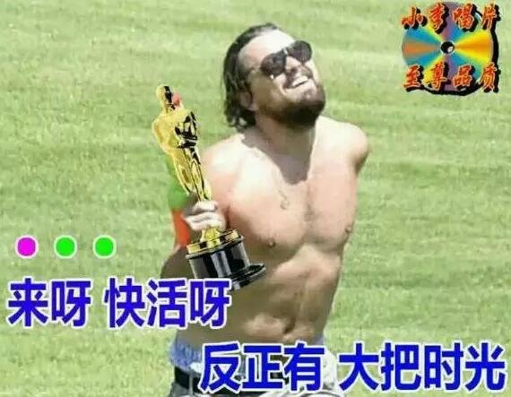 再次心疼村上10秒鐘。
