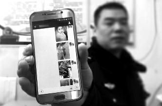 屏幕上傳來只言片語的關(guān)懷，和一句“我愿做你的女友”，就讓49歲的農(nóng)民工李某心所向往，不惜借錢給“女友”發(fā)紅包或轉(zhuǎn)賬，卻不知對方是個男人。