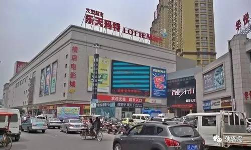 【解局】一旦薩德入韓，中國不排除與韓國“準斷交”