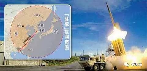 【解局】一旦薩德入韓，中國不排除與韓國“準斷交”