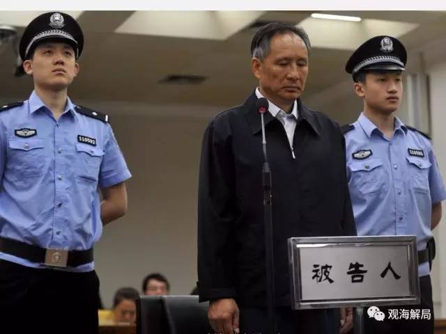 除反腐劇里的“藏錢”，貪官買房還干啥？