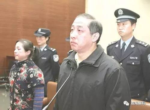 除反腐劇里的“藏錢”，貪官買房還干啥？