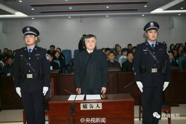 除反腐劇里的“藏錢”，貪官買房還干啥？