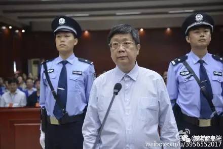 這8虎受賄不到千萬，為何有人獲刑17年？